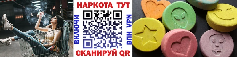 Сколько стоит Цивильск Конопля Меф АМФ Гашиш Cocaine