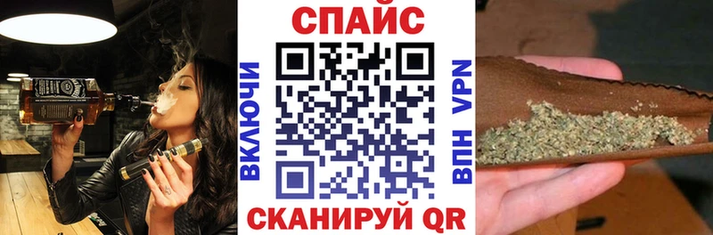 Бутират GHB  Цивильск 