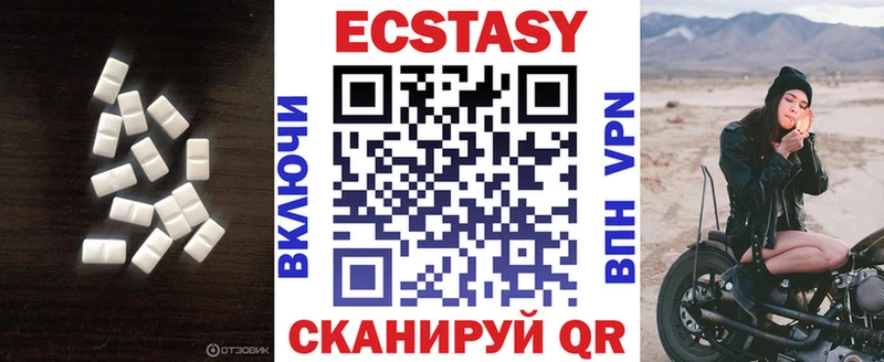 ОМГ ОМГ ТОР  Цивильск  Экстази диски 