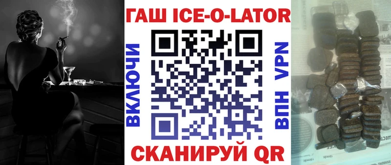 Гашиш 40% ТГК  дарк нет какой сайт  Цивильск 