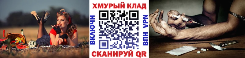 ГЕРОИН Heroin Цивильск
