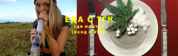 спиды Алексин