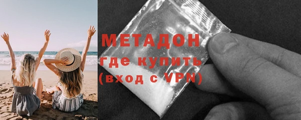 героин Алзамай