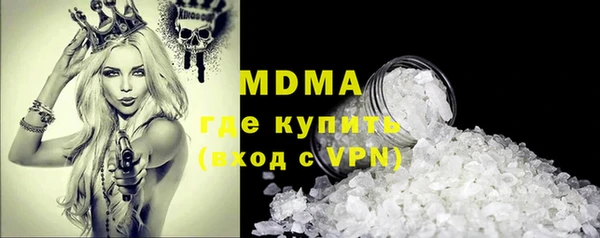 кокаин перу Алексеевка