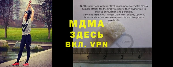 кокаин перу Алексеевка