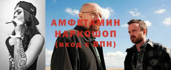 кокаин перу Алексеевка
