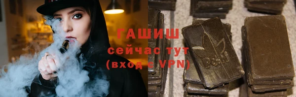 мескалин Пересвет