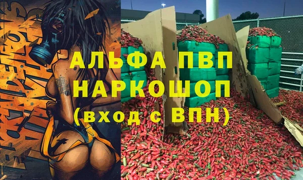 героин Алзамай