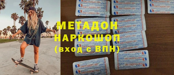 героин Алзамай
