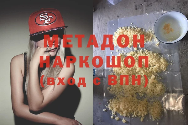 мескалин Пересвет