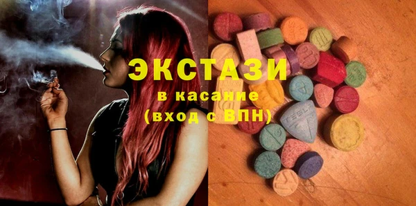 МДПВ Пестово
