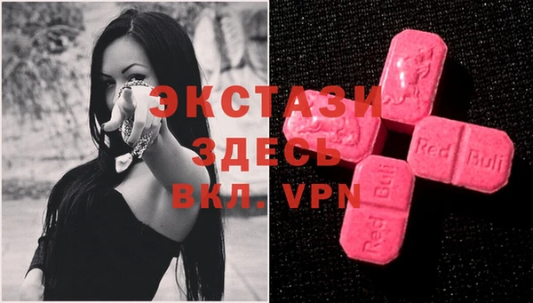 героин Алзамай