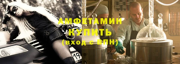 МДПВ Абдулино