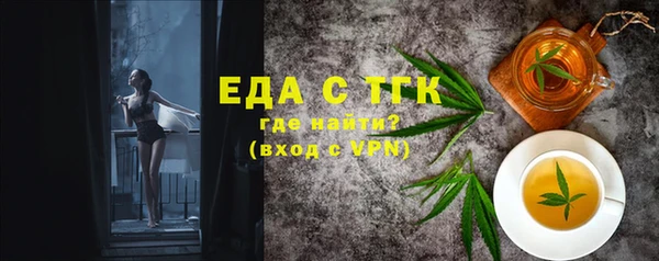 спиды Алексин