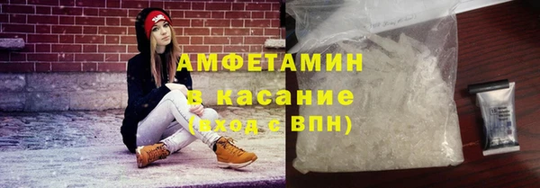 кокаин перу Алексеевка