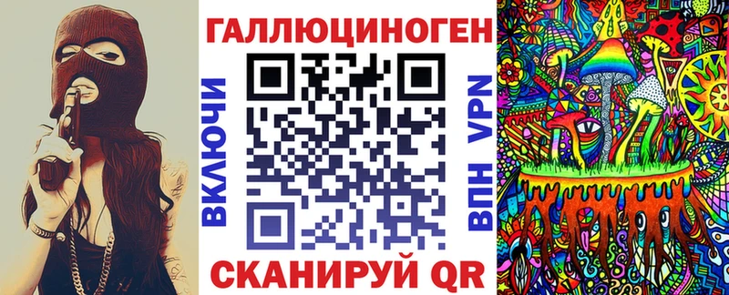 цена наркотик  мориарти формула  Псилоцибиновые грибы MAGIC MUSHROOMS  Цивильск 